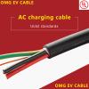 EV UL certified charging cable 300V/600V/1000V-OMG...